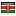 mouvillage.com server is located in Kenya